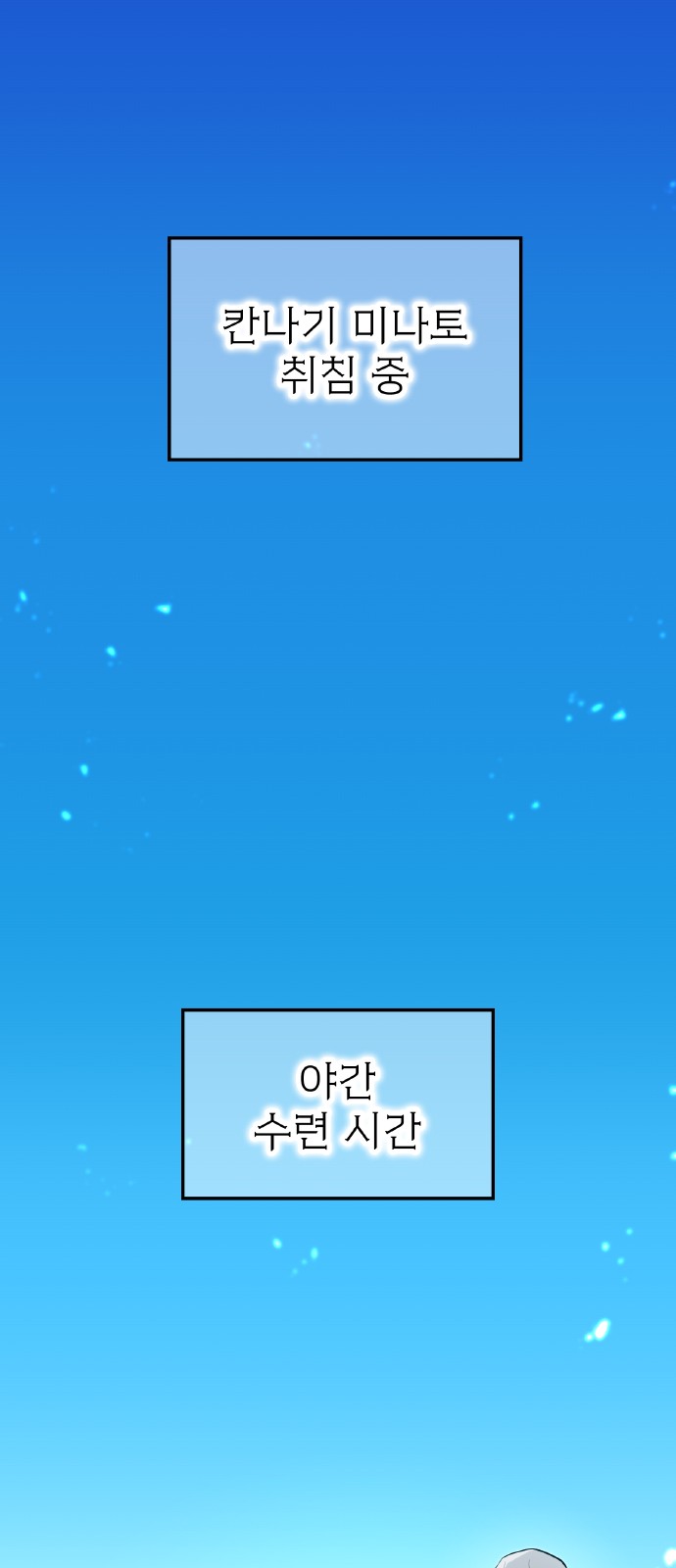 1 페이지