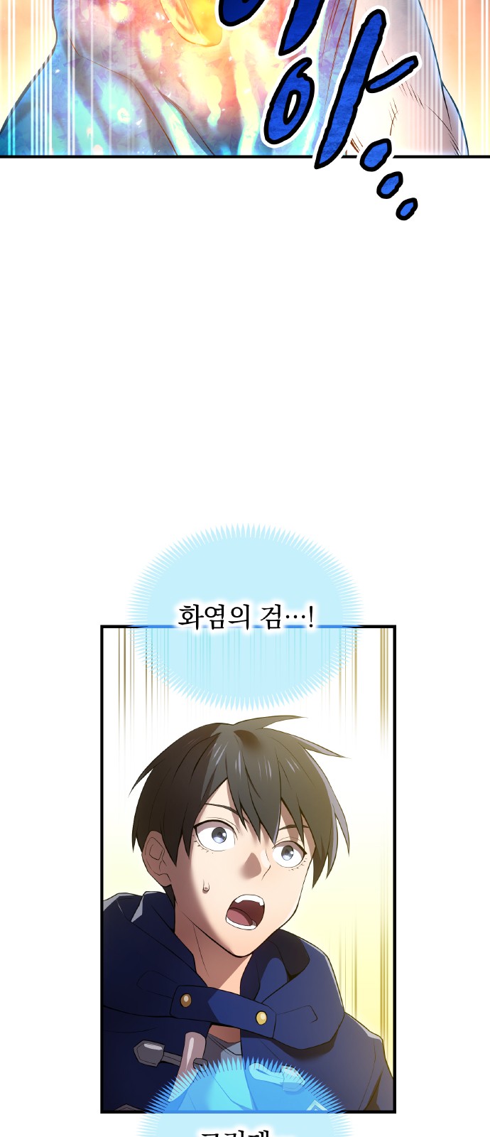 104 페이지