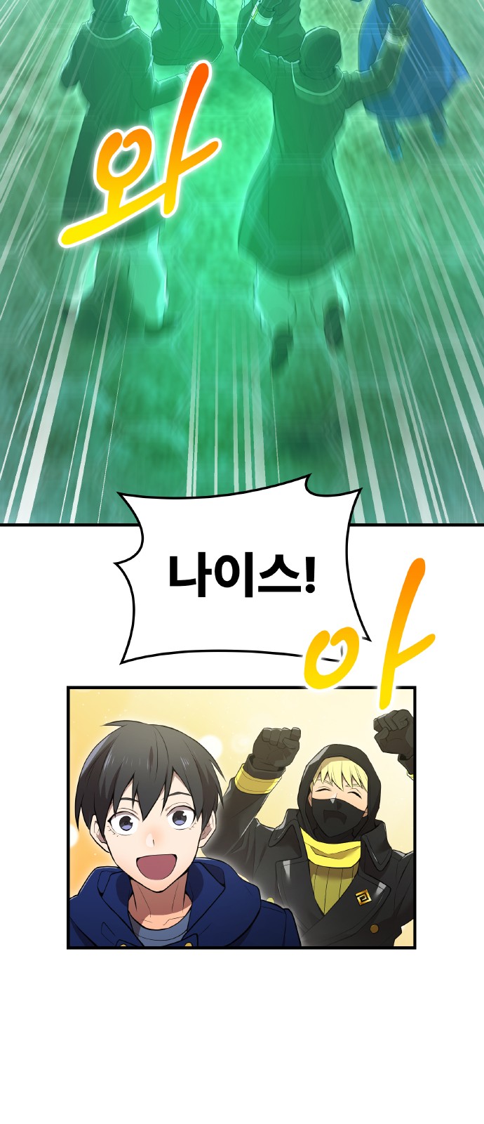 115 페이지