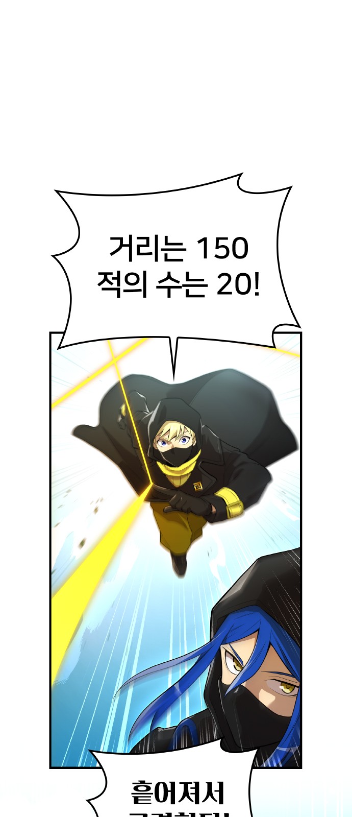 25 페이지