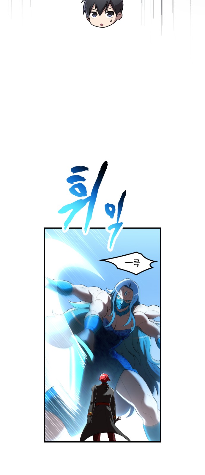 83 페이지