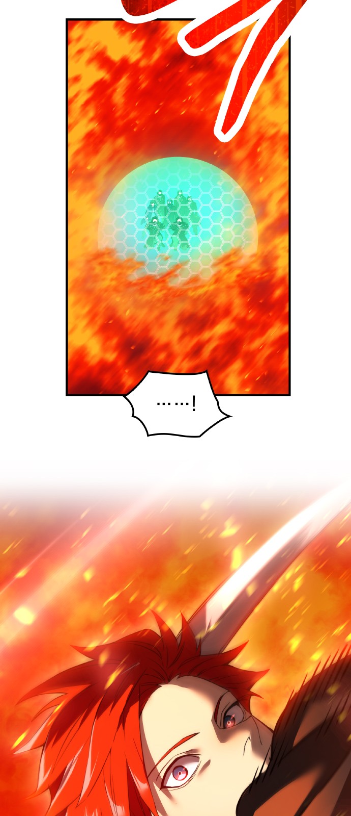 96 페이지