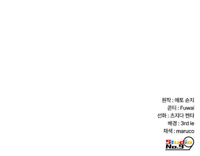 110 페이지