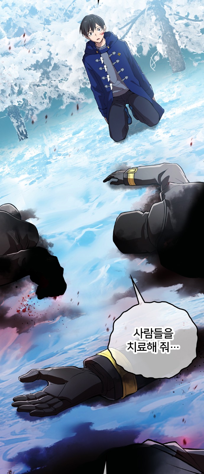 31 페이지