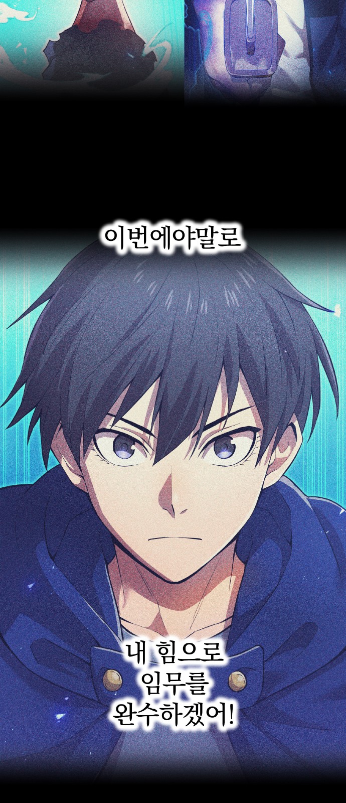 40 페이지