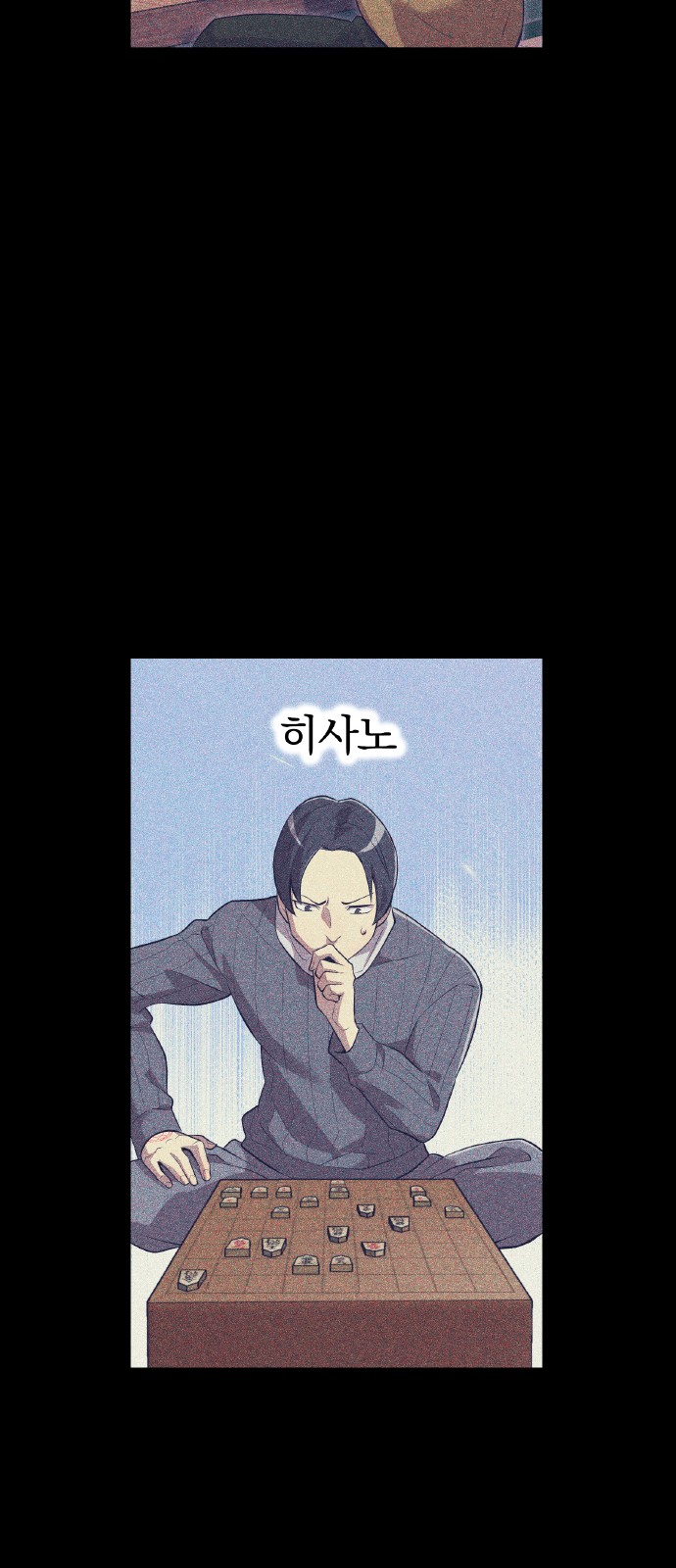 57 페이지