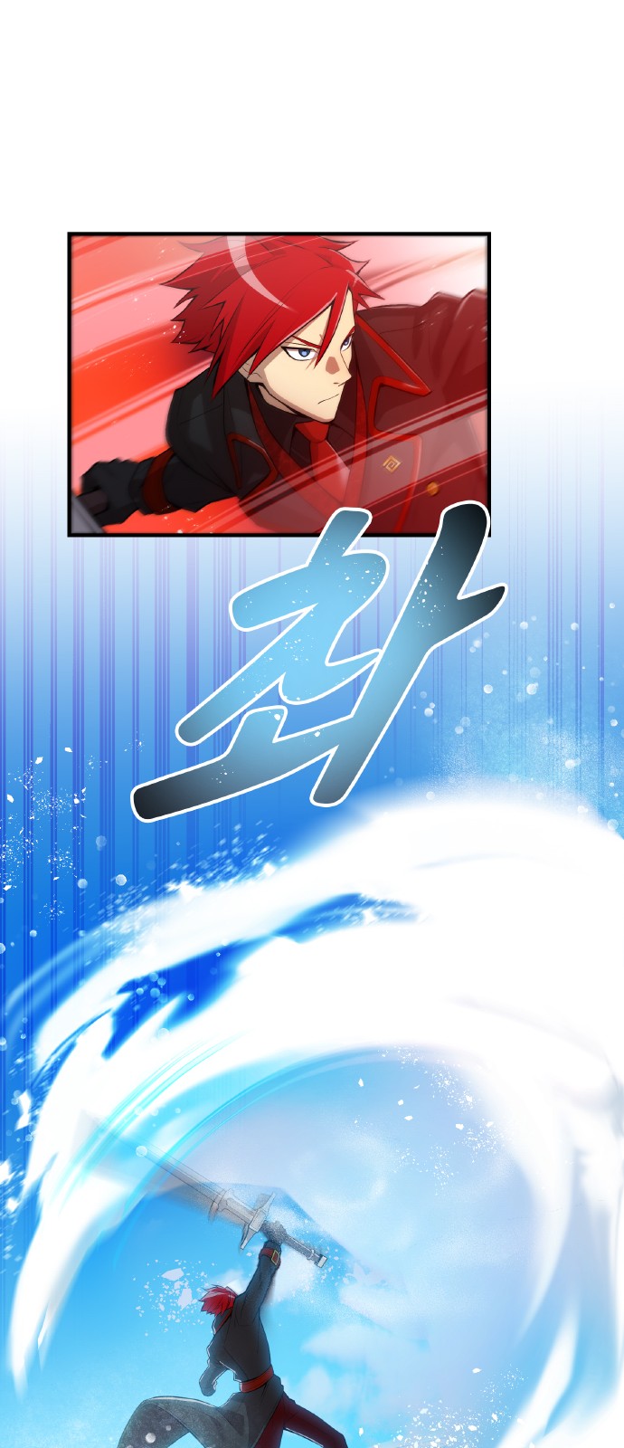 73 페이지