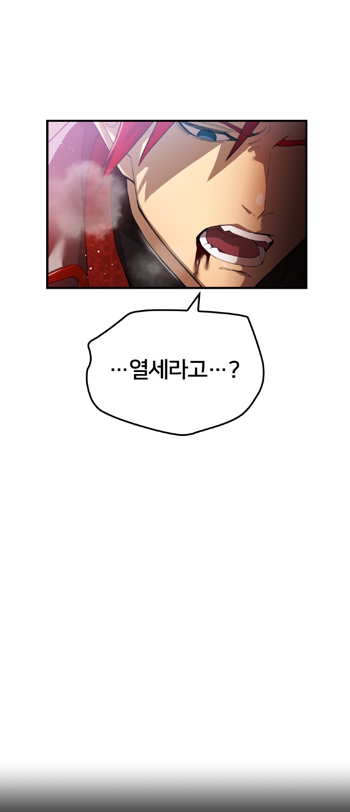 95 페이지