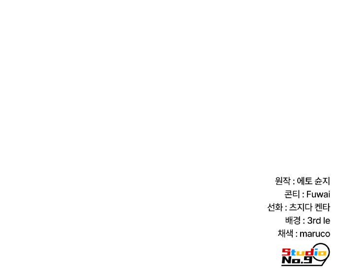 114 페이지
