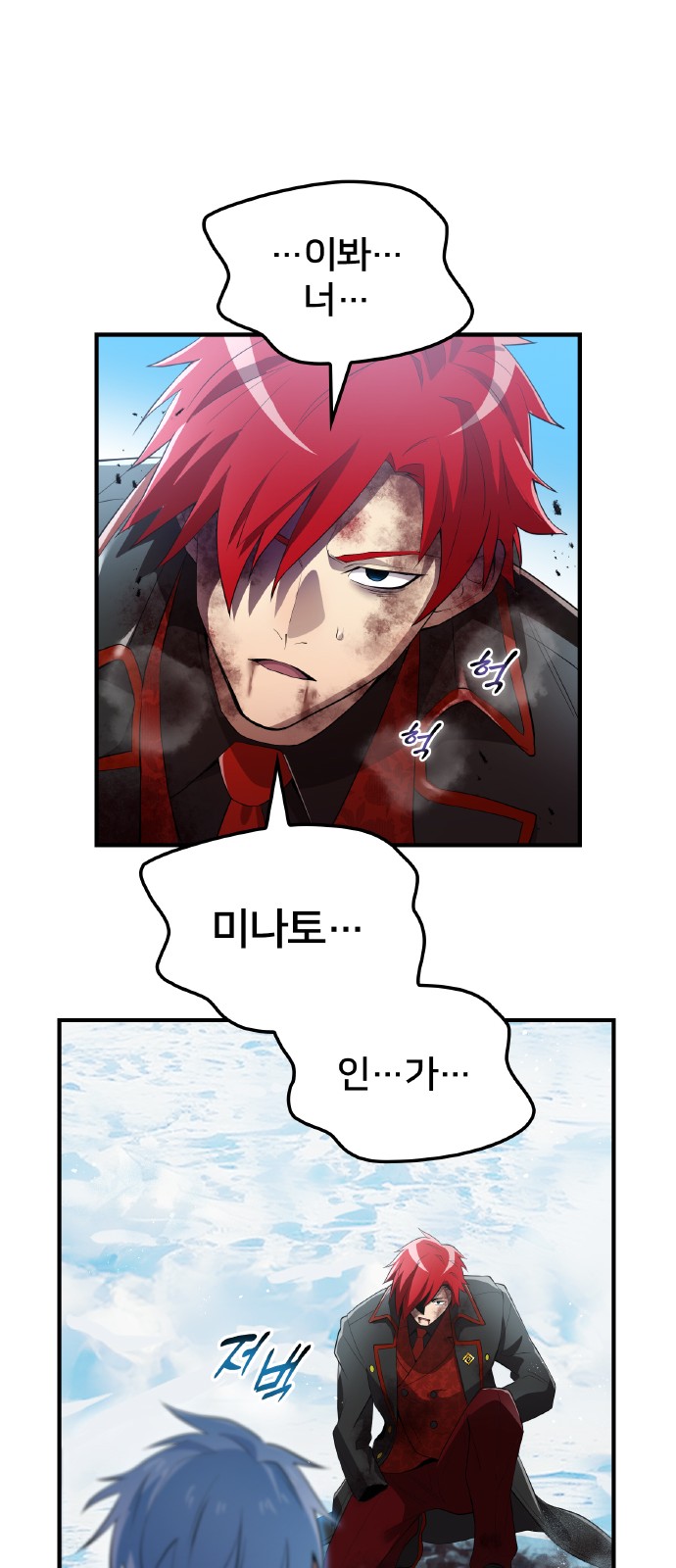 52 페이지