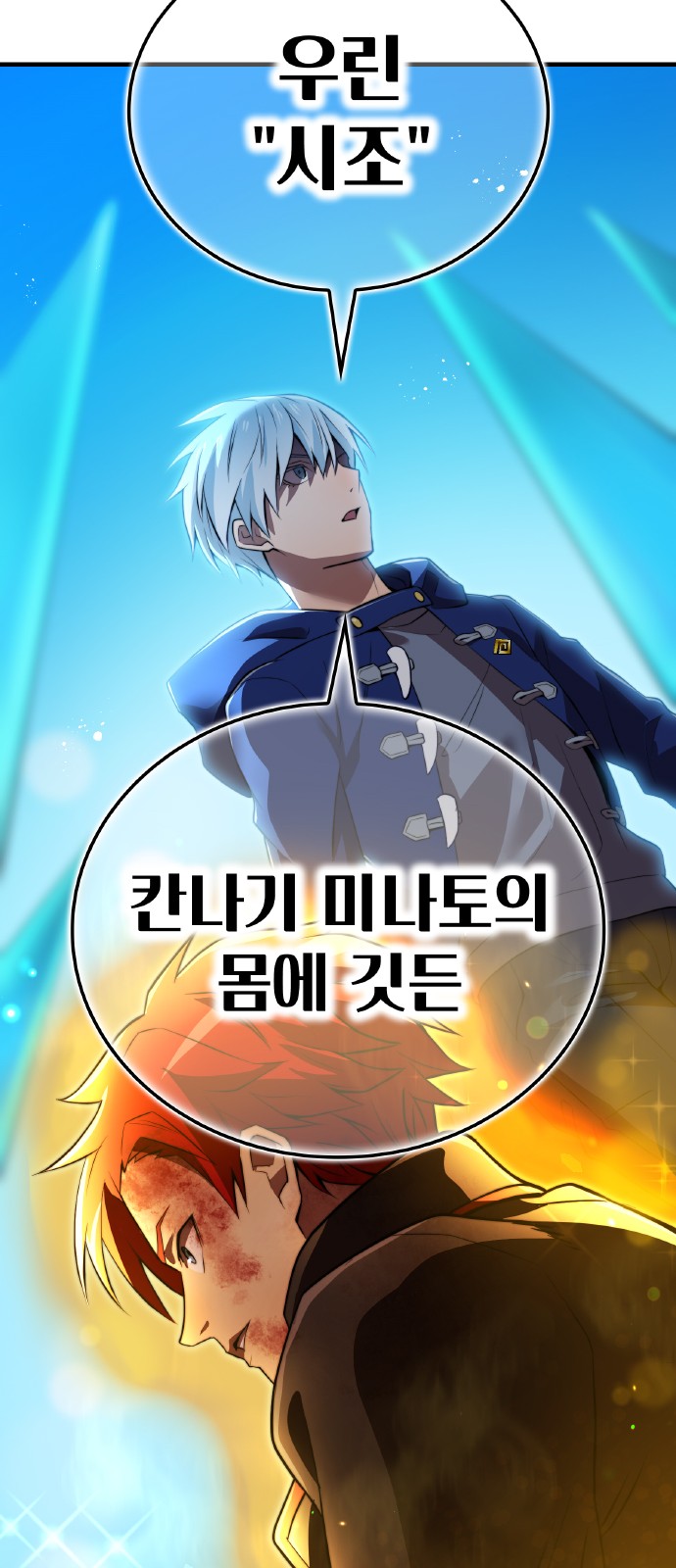 56 페이지