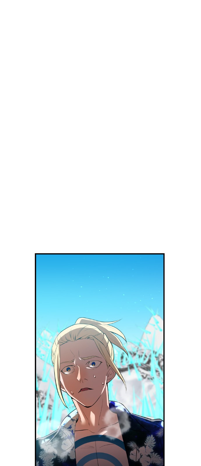 75 페이지