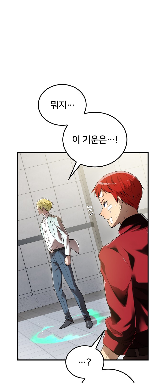 37 페이지