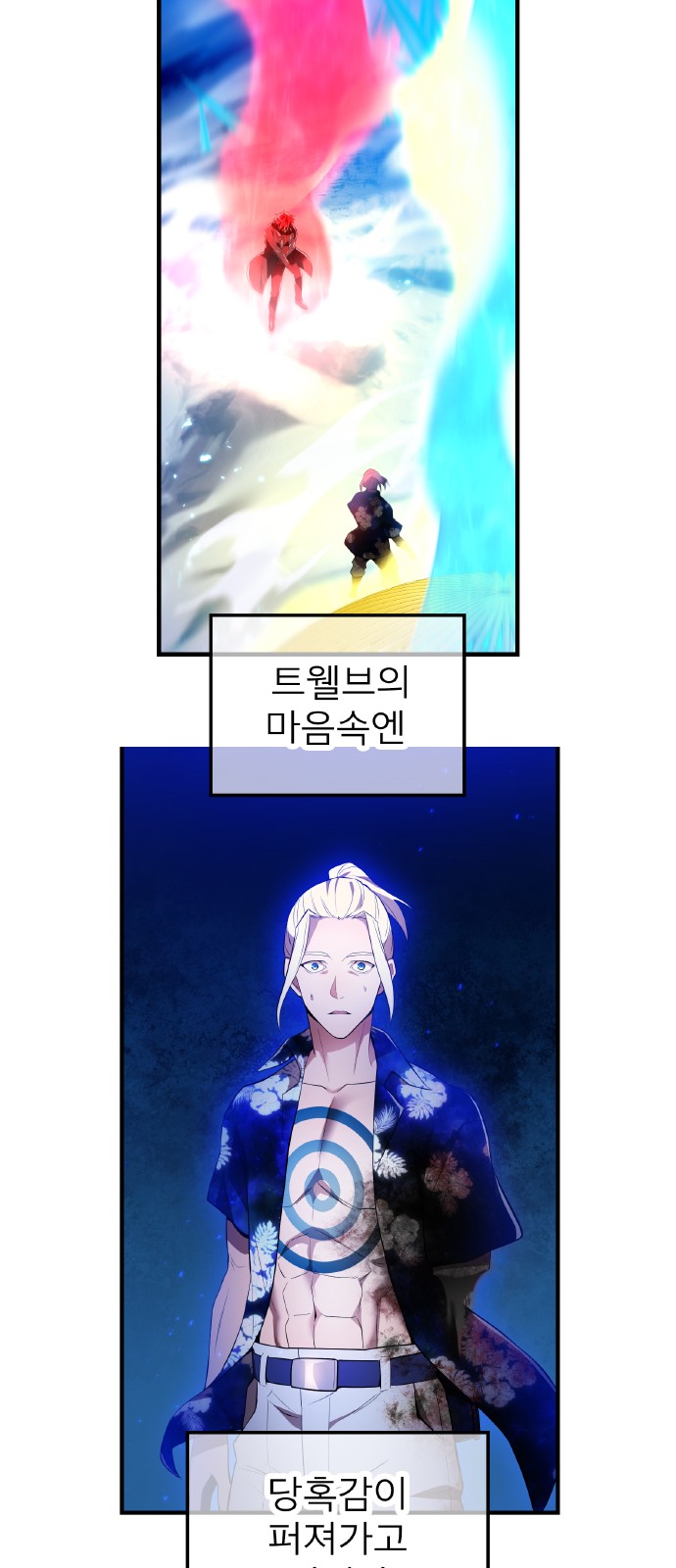 42 페이지