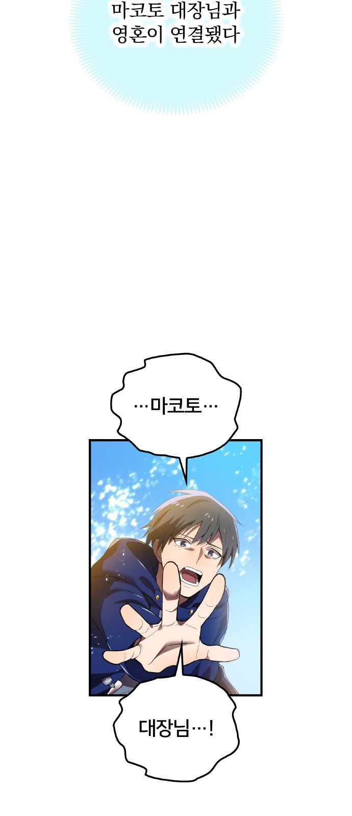89 페이지