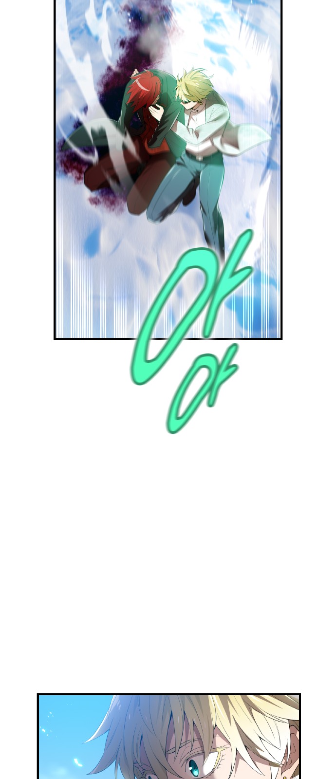 94 페이지