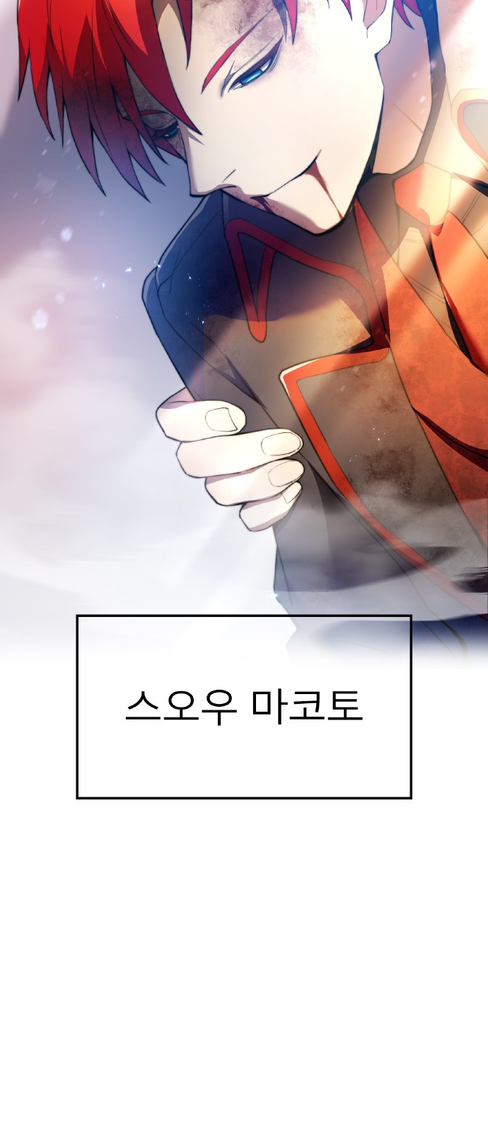 96 페이지