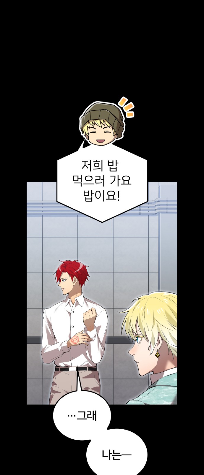 14 페이지