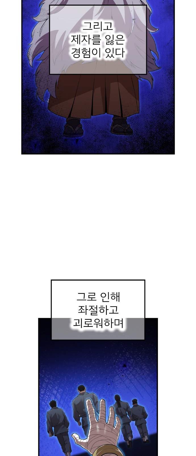 32 페이지