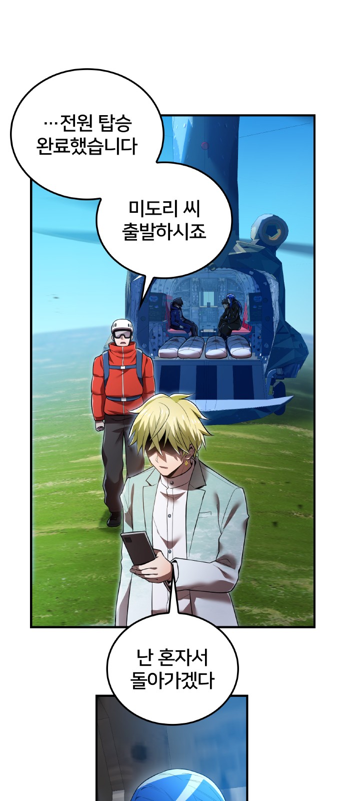 5 페이지