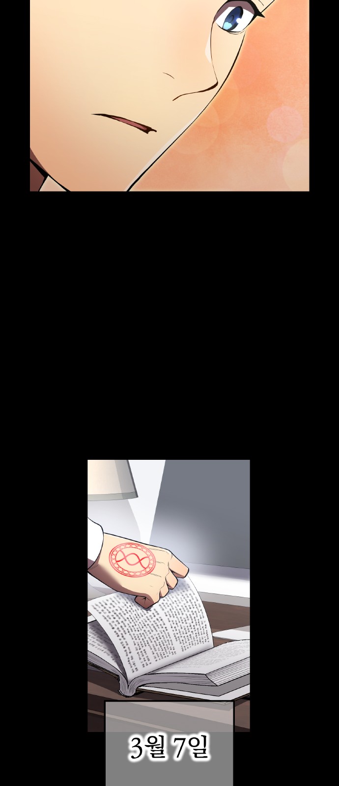 51 페이지