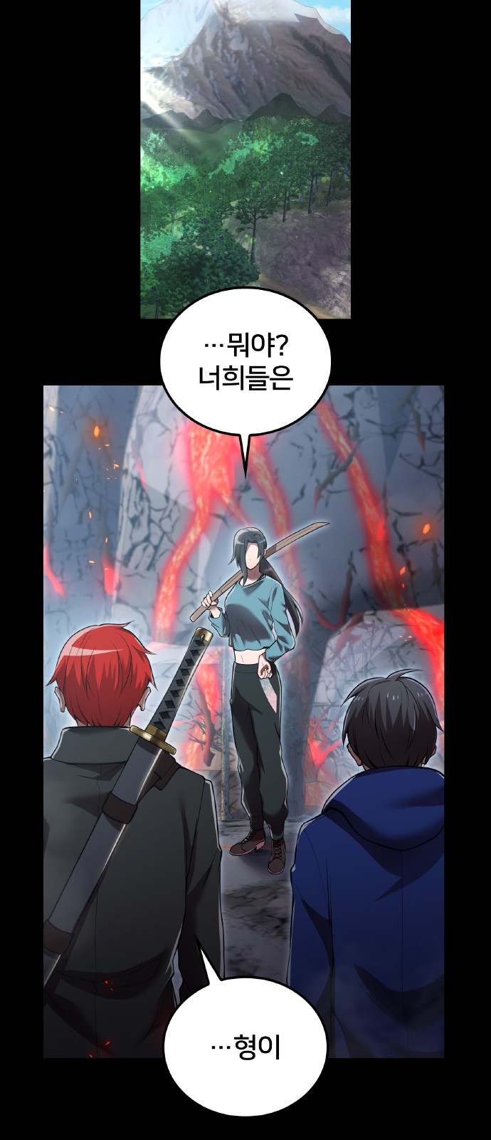 64 페이지