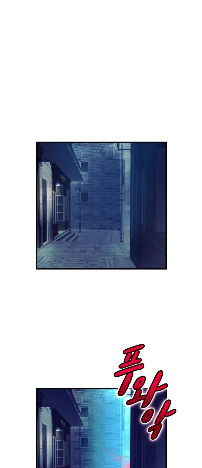 89 페이지