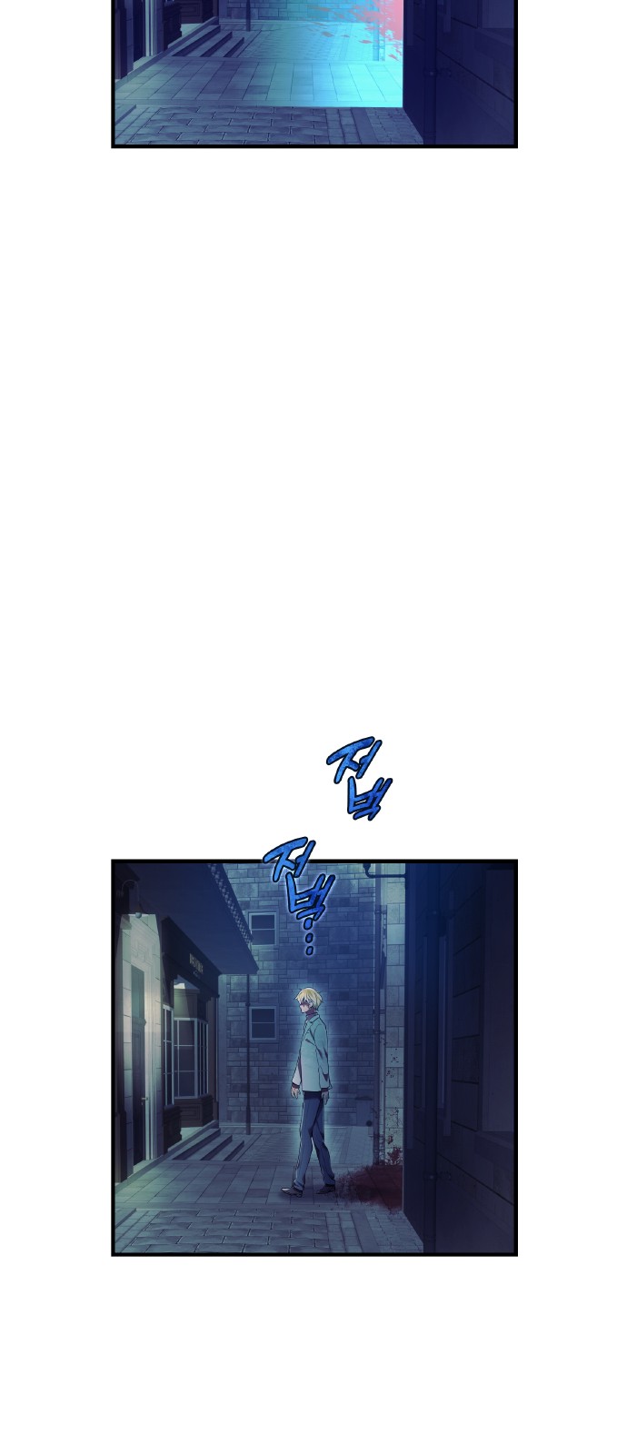 90 페이지