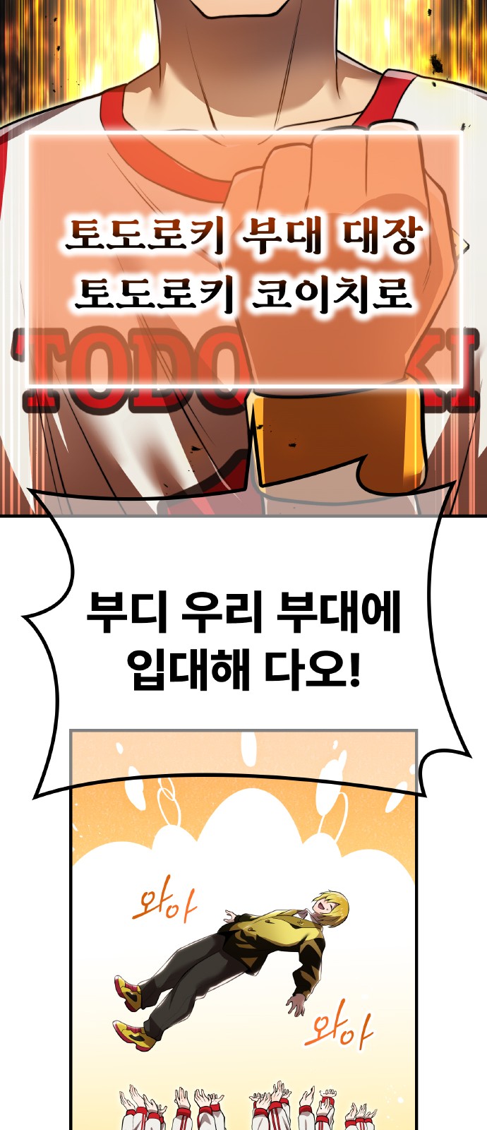 63 페이지