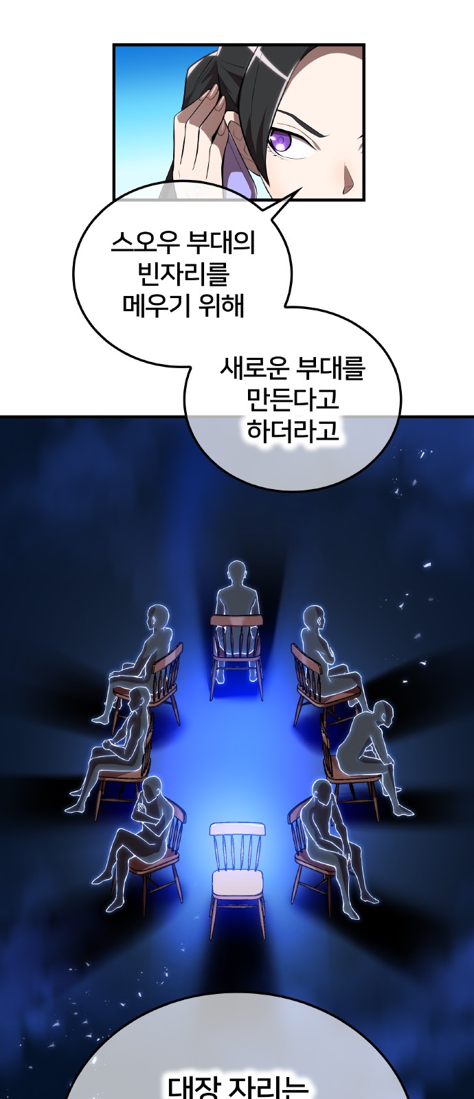 72 페이지