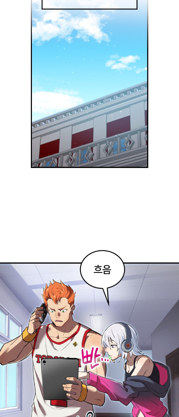 100 페이지