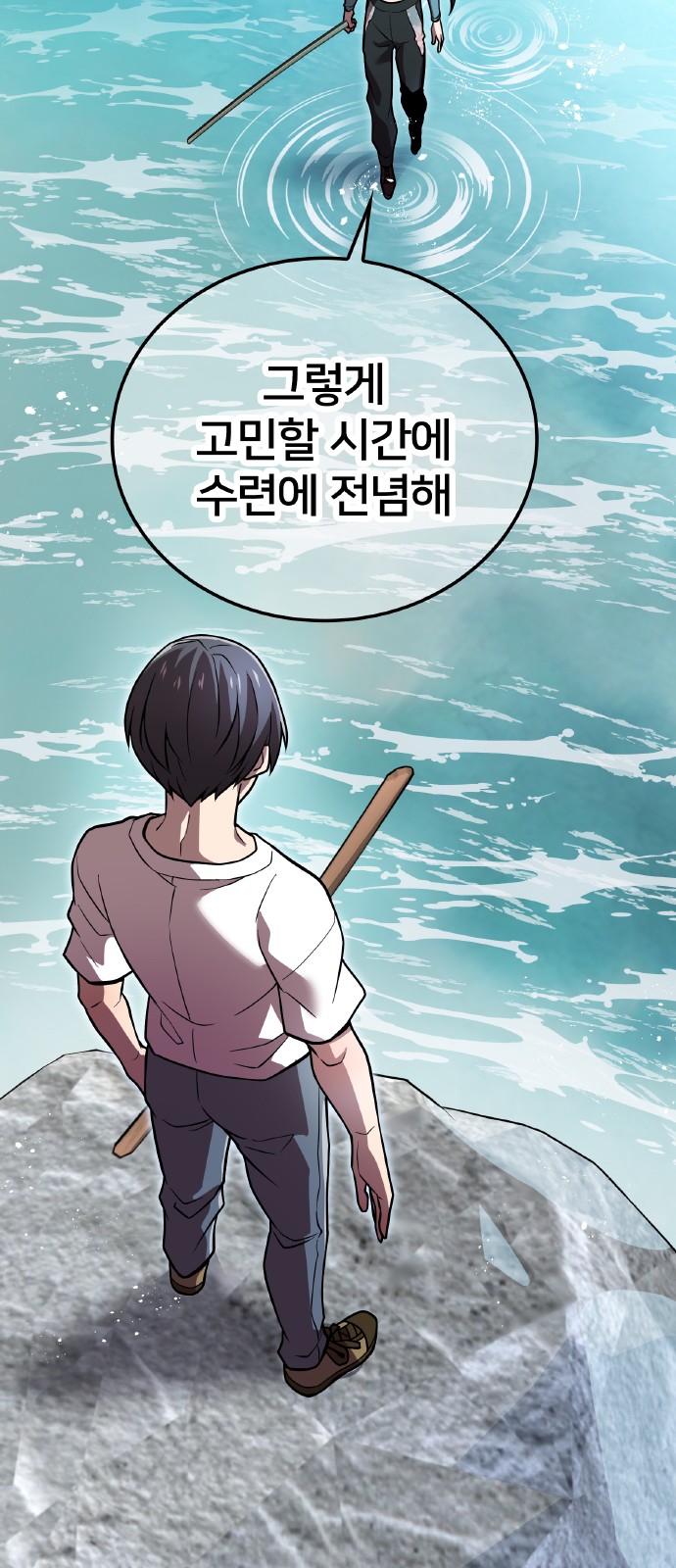 36 페이지