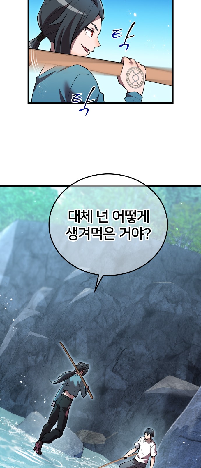 41 페이지