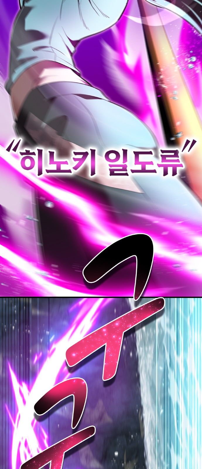56 페이지