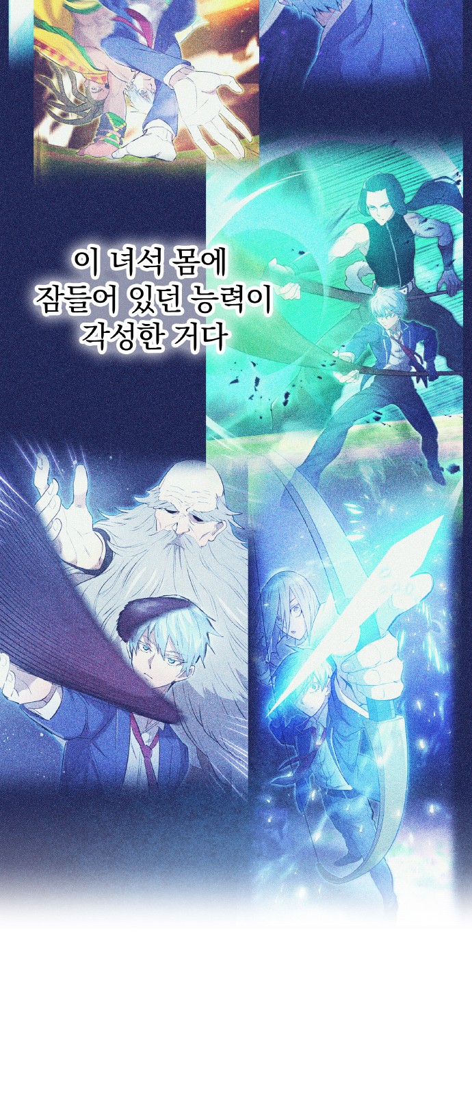 100 페이지