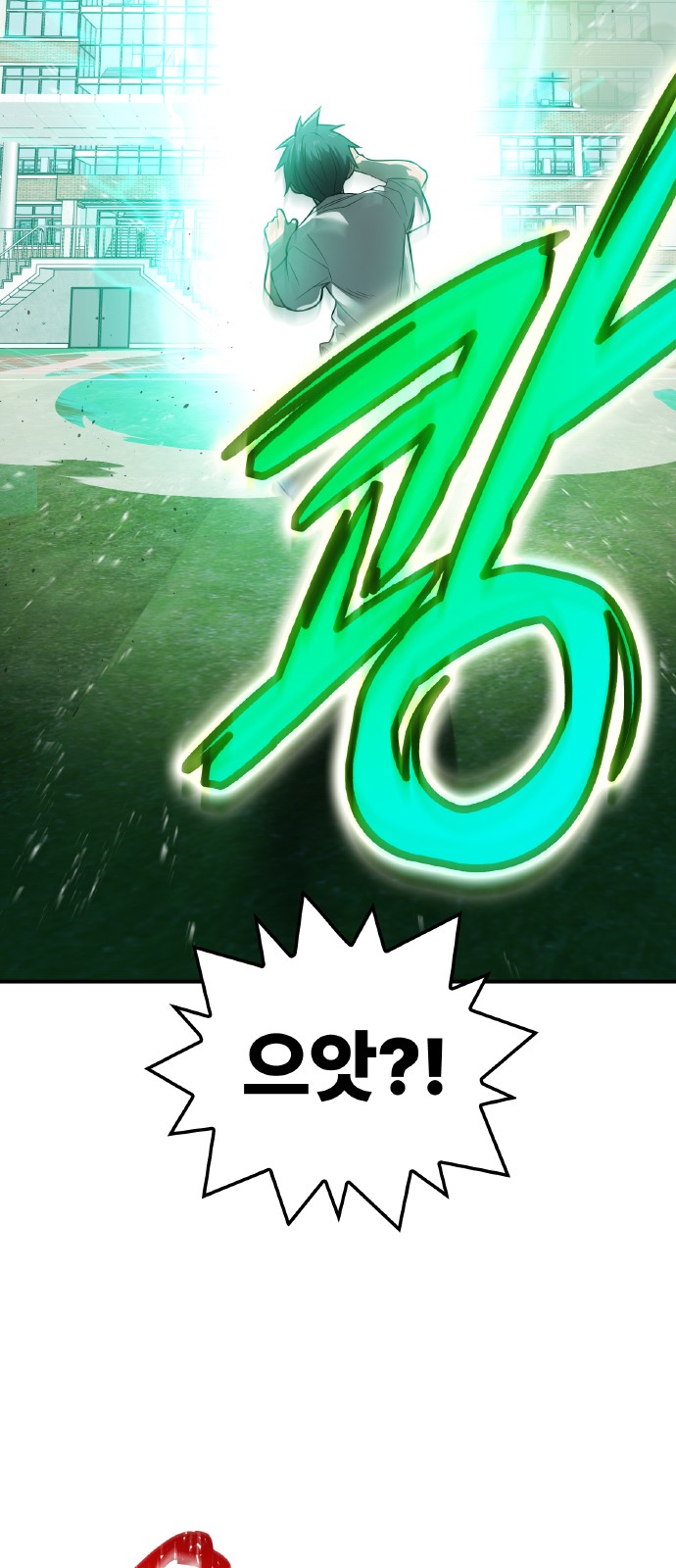 106 페이지