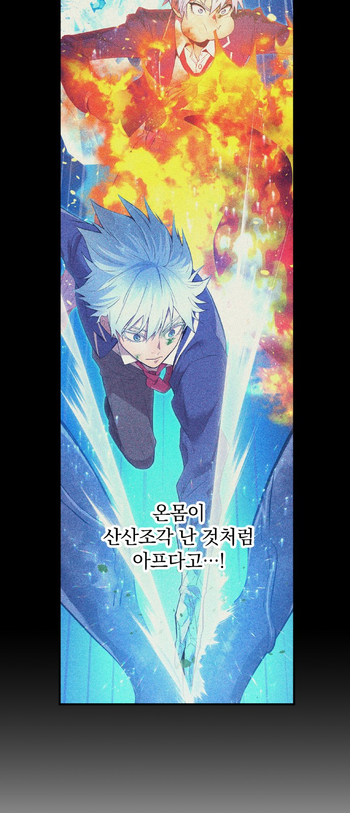 18 페이지