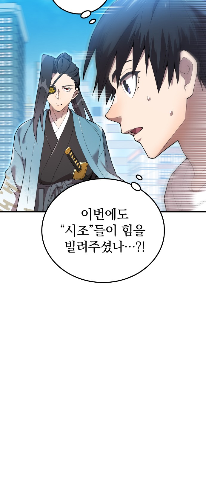 55 페이지