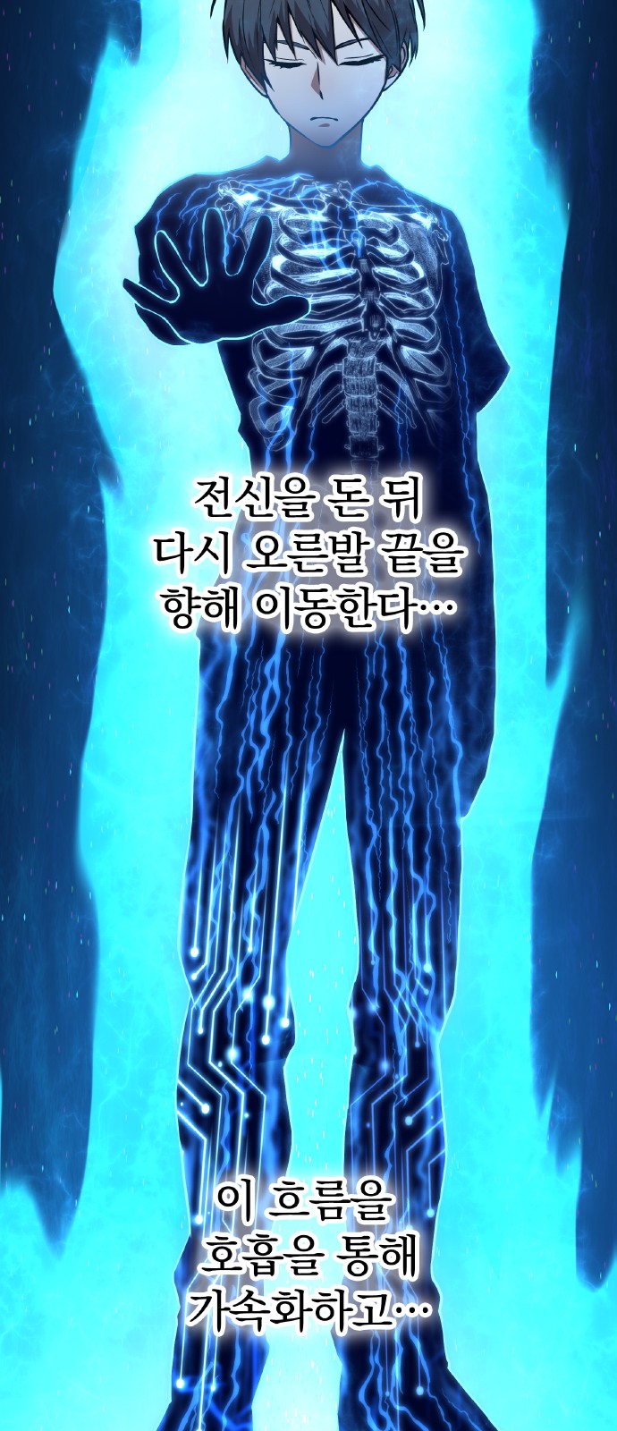 72 페이지