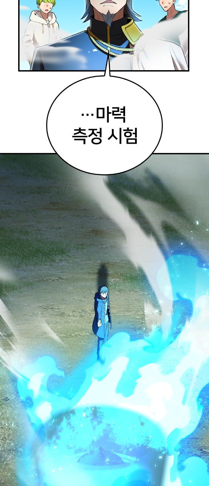 43 페이지