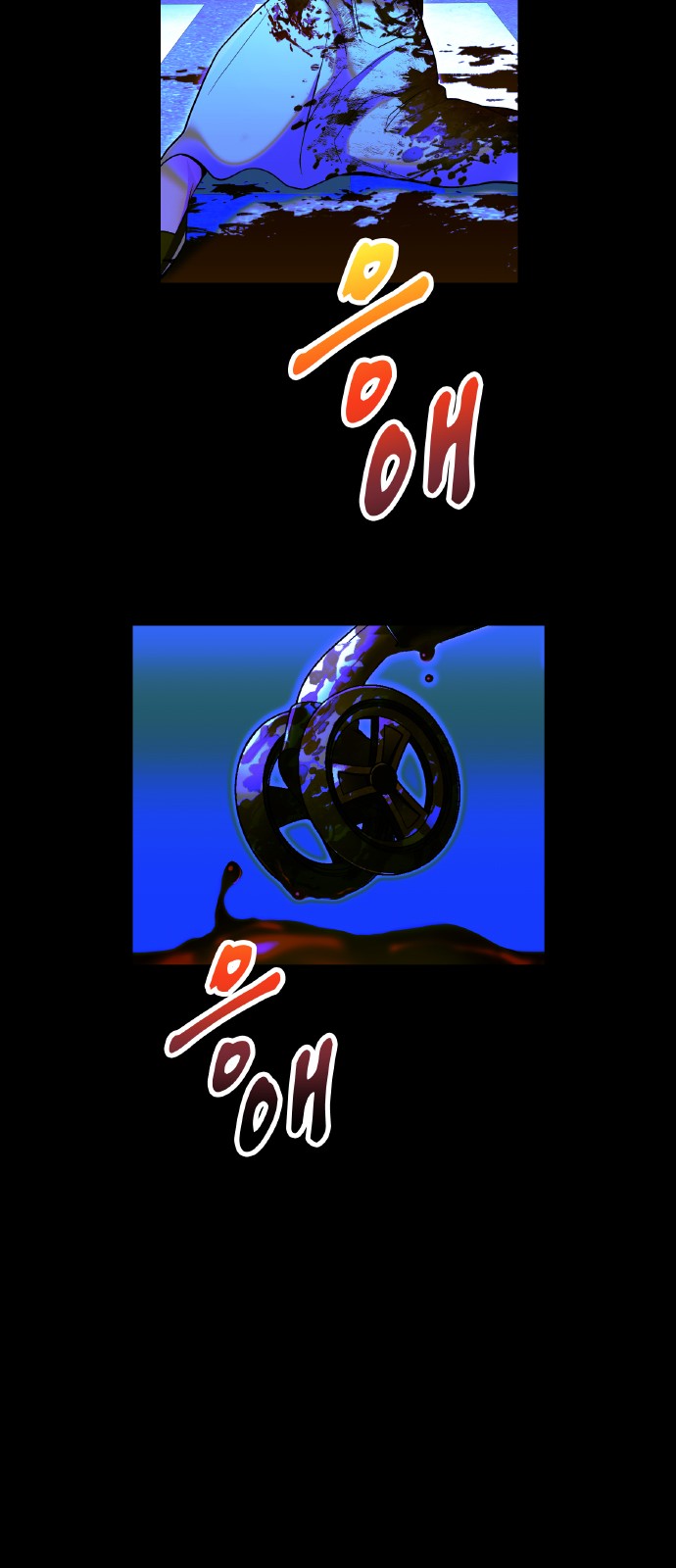63 페이지