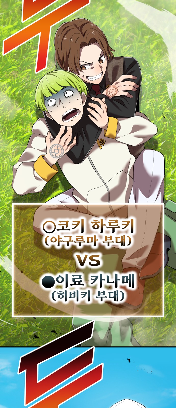 45 페이지