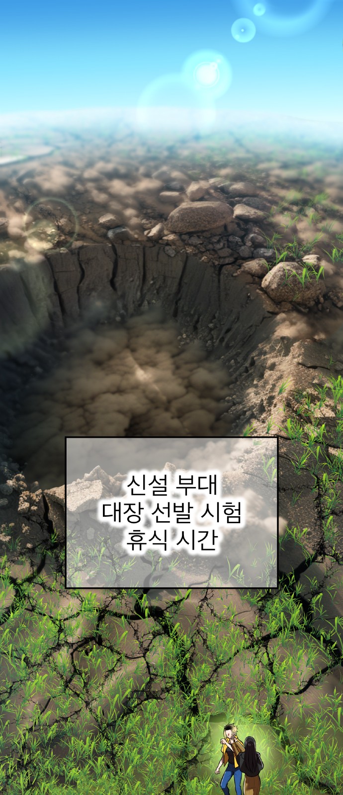 1 페이지