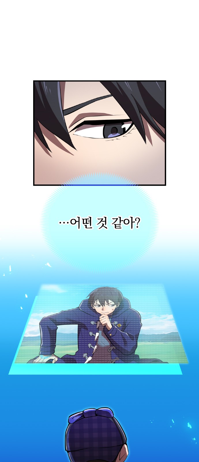 34 페이지