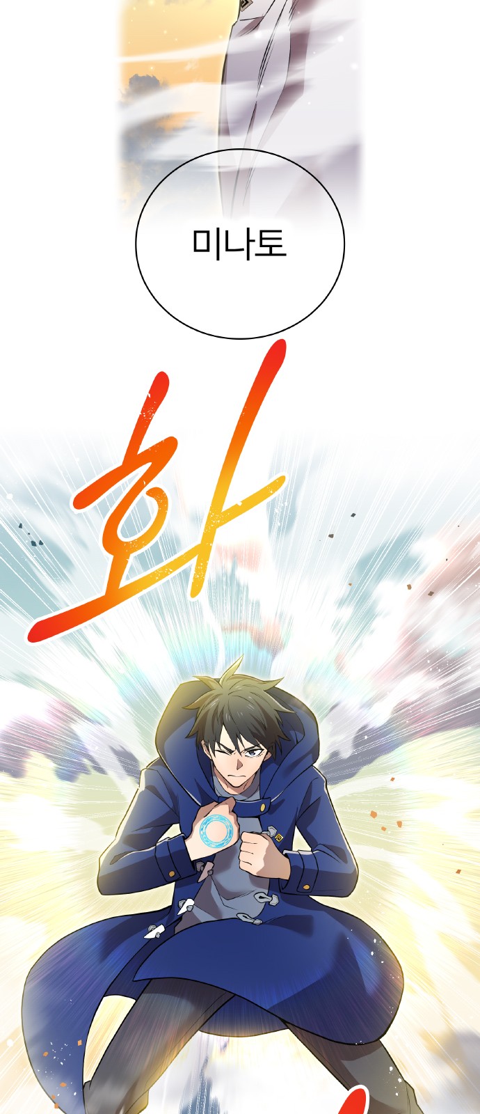 41 페이지
