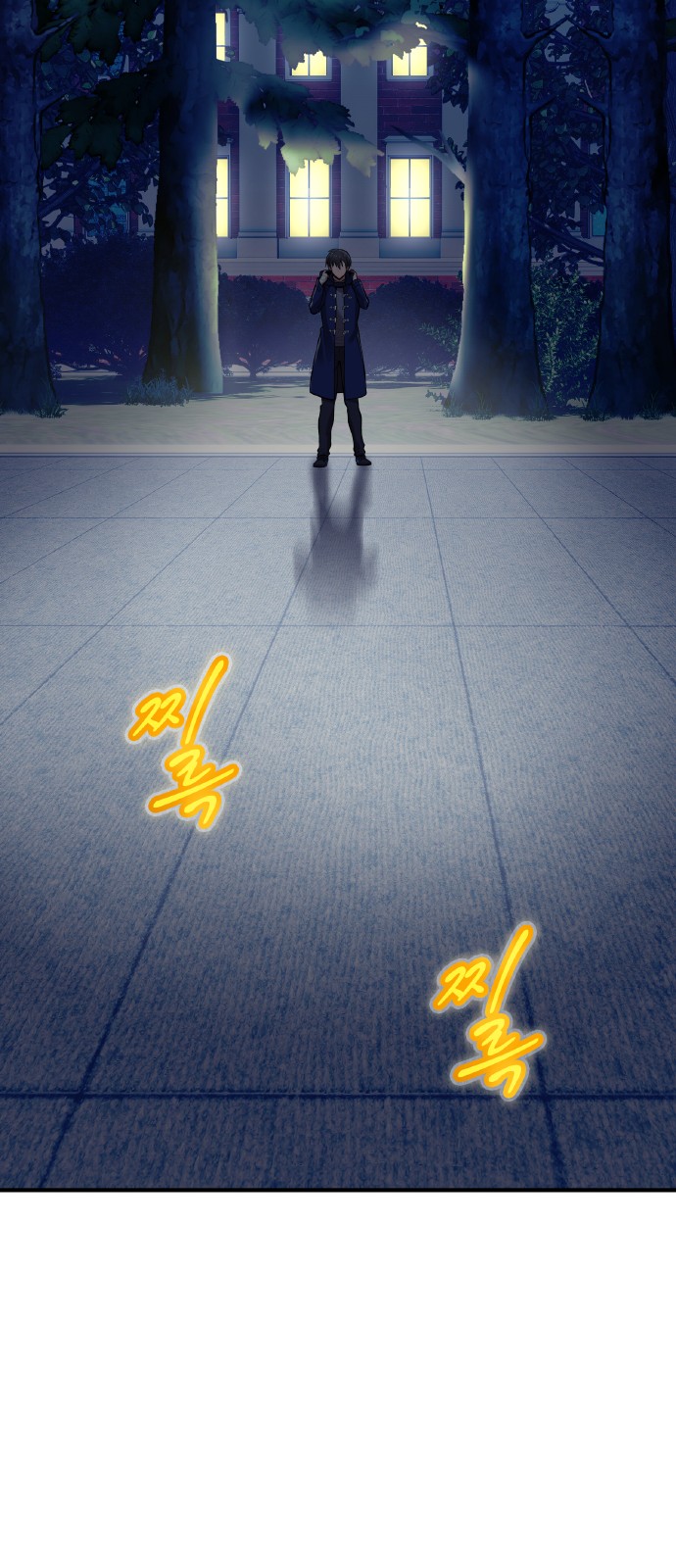 45 페이지