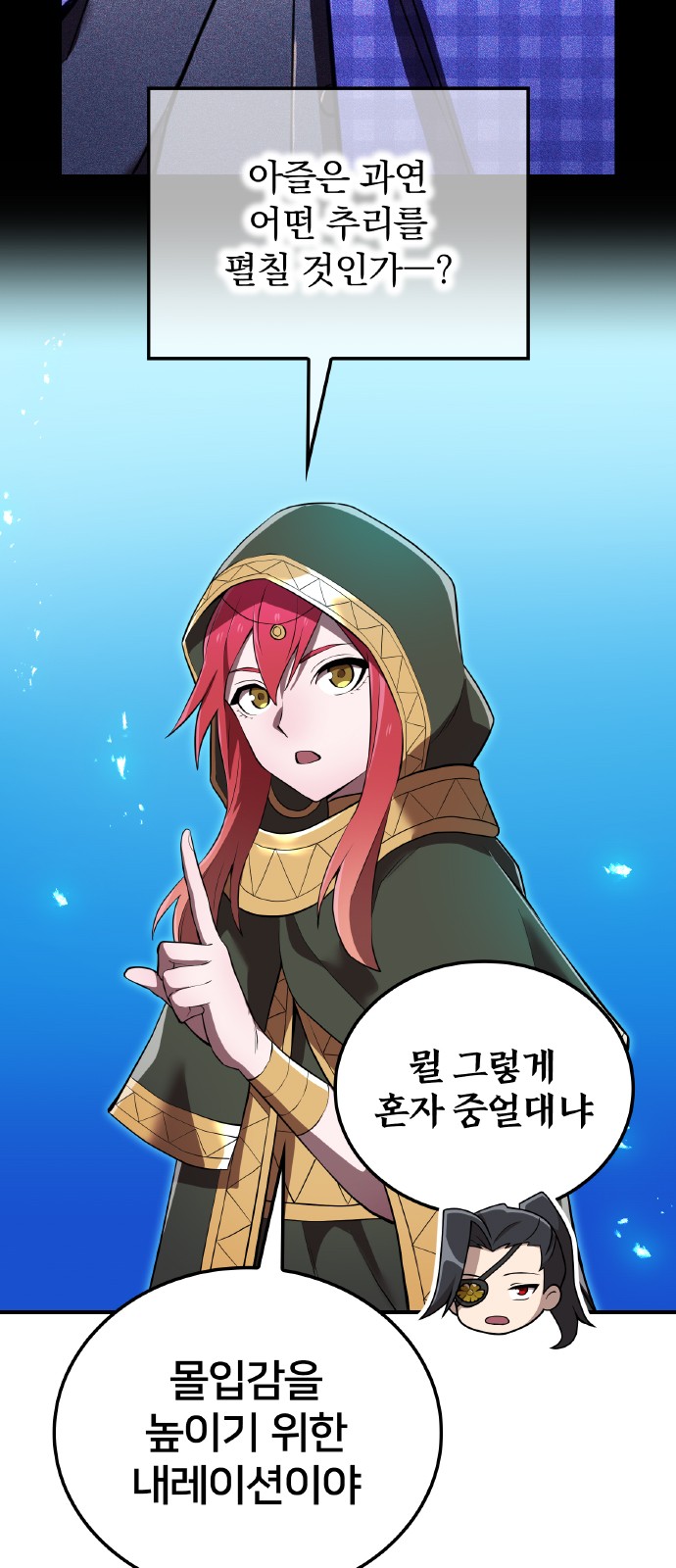5 페이지