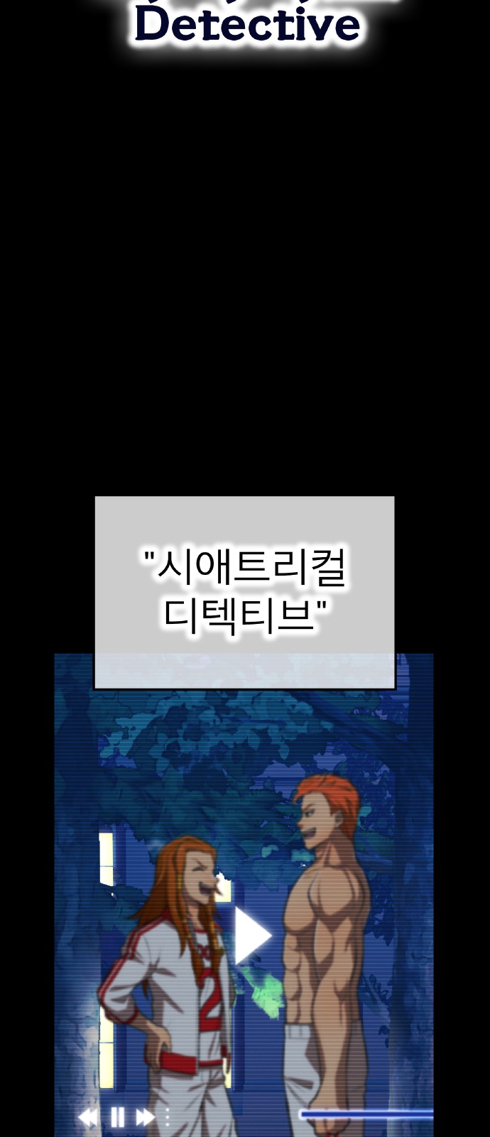 45 페이지