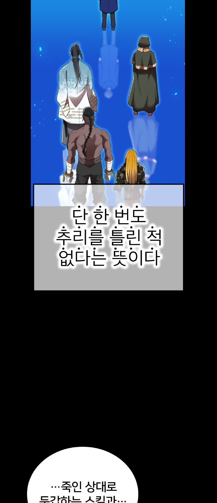 50 페이지