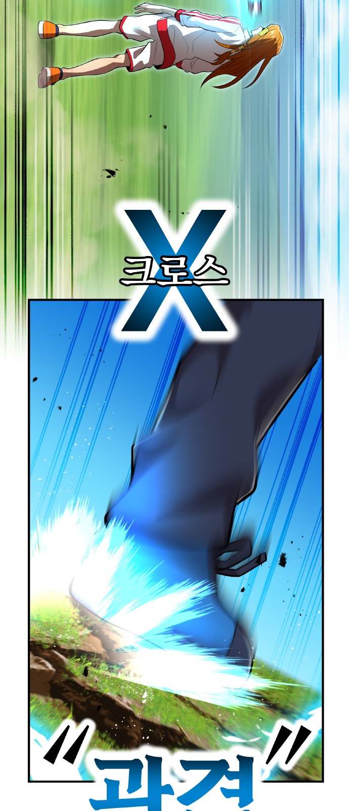 59 페이지